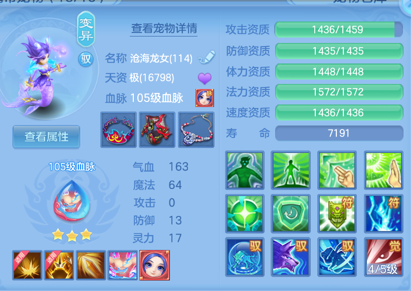 微信图片_20260908125126_31_1675.png