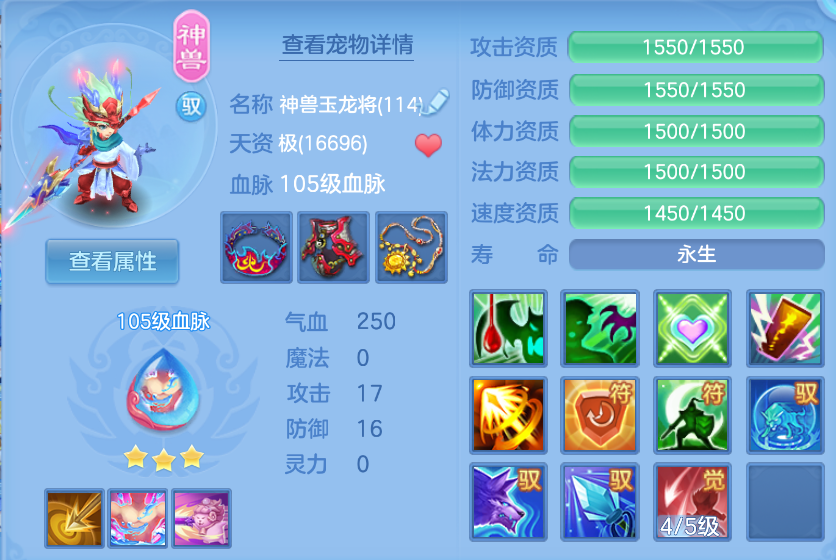 微信图片_20260908125126_29_1675.png