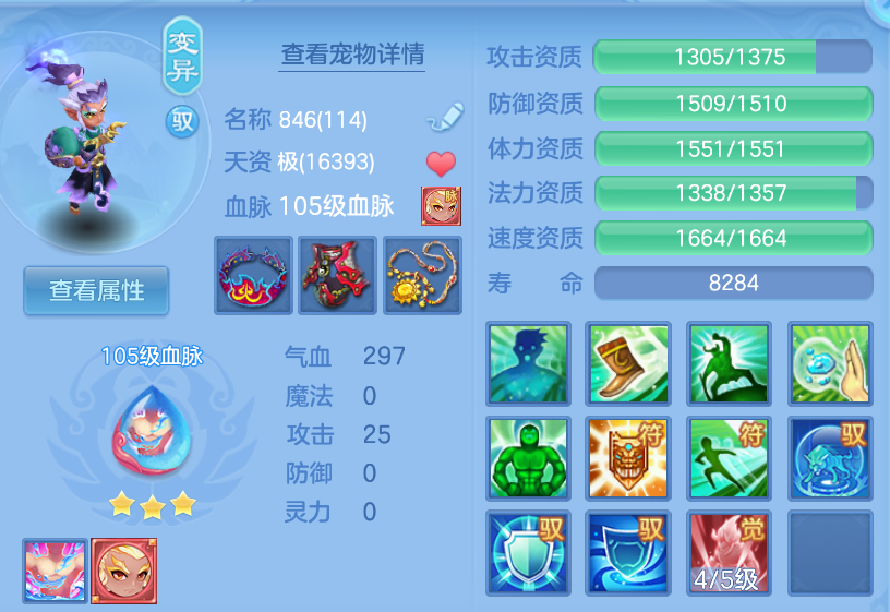 微信图片_20260908125126_33_1675.png