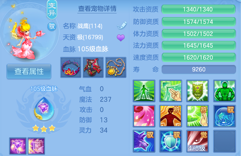 微信图片_20260908125126_34_1675.png