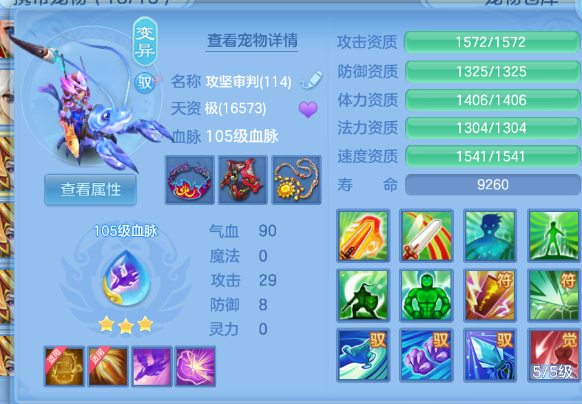 微信图片_20260908125128_37_1675.png