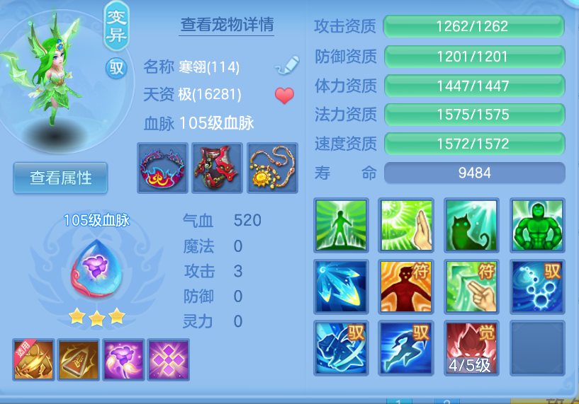 微信图片_20260908125128_42_1675.png