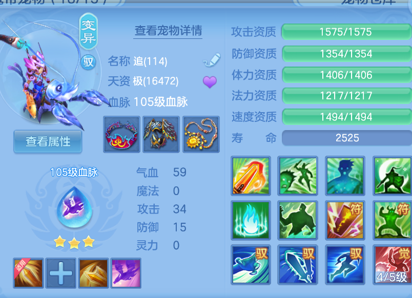微信图片_20260908125128_38_1675.png