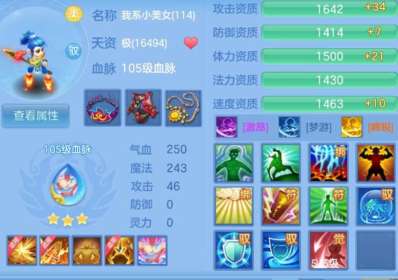 微信图片_20260908125128_45_1675.png