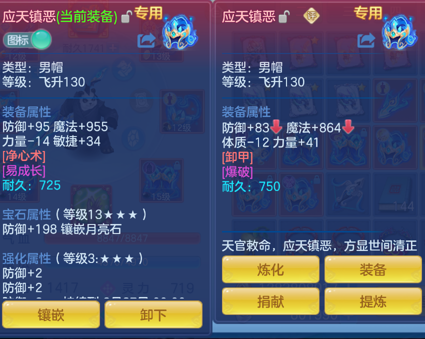 微信图片_20260908141244_14_1696.png