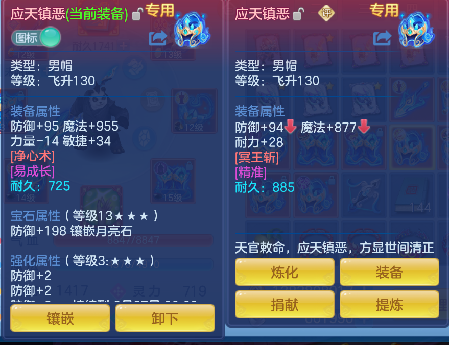 微信图片_20260908141244_15_1696.png