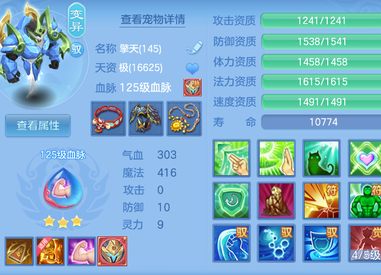 微信图片_20260908141609_31_1696.png
