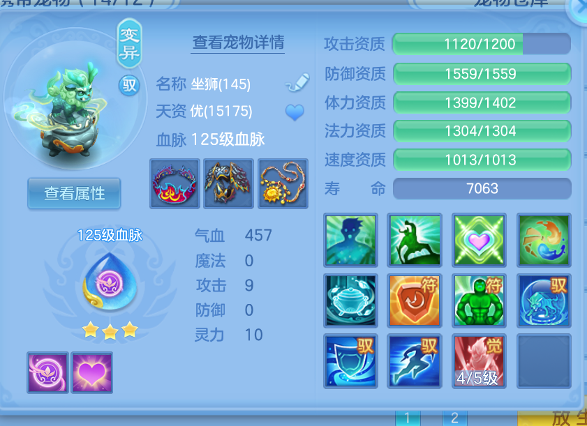 微信图片_20260908141609_33_1696.png