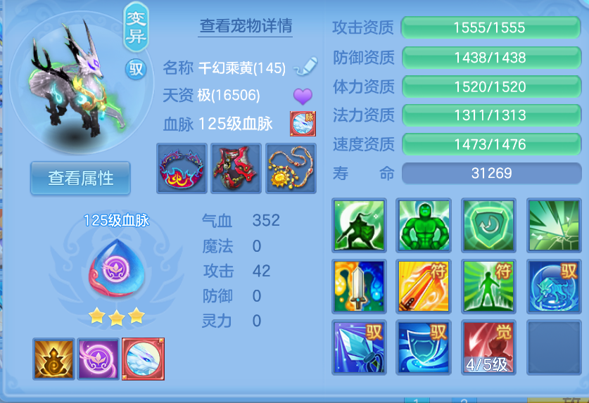 微信图片_20260908141609_36_1696.png