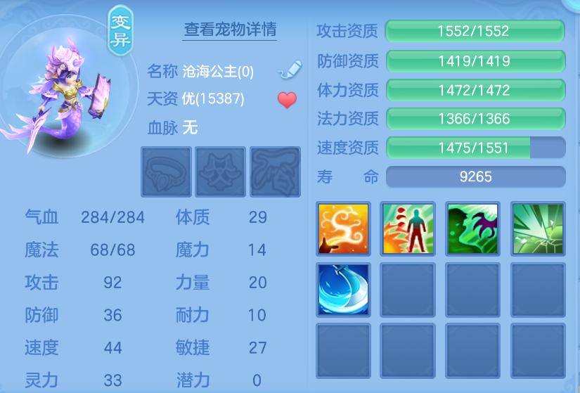 微信图片_20260908141609_35_1696.png