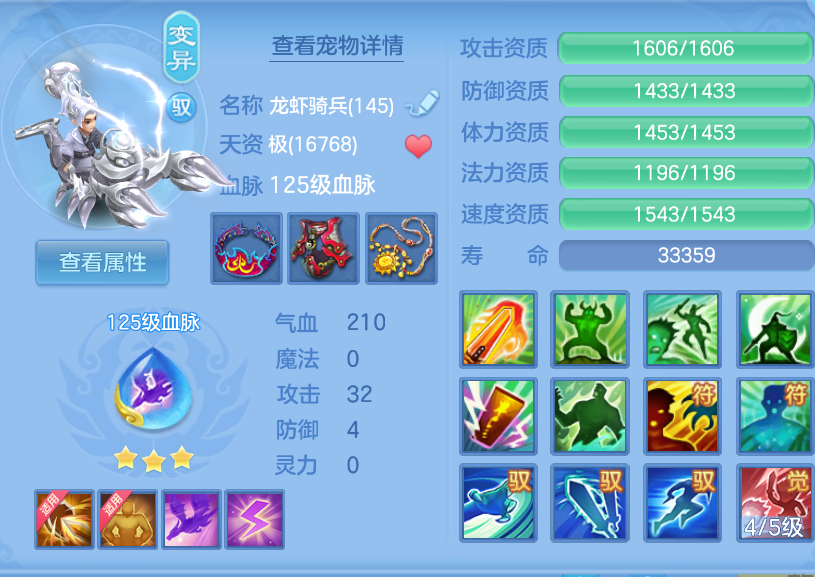 微信图片_20260908141609_32_1696.png