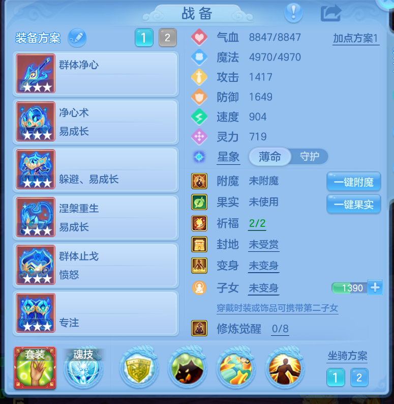 微信图片_20260908141244_11_1696.png
