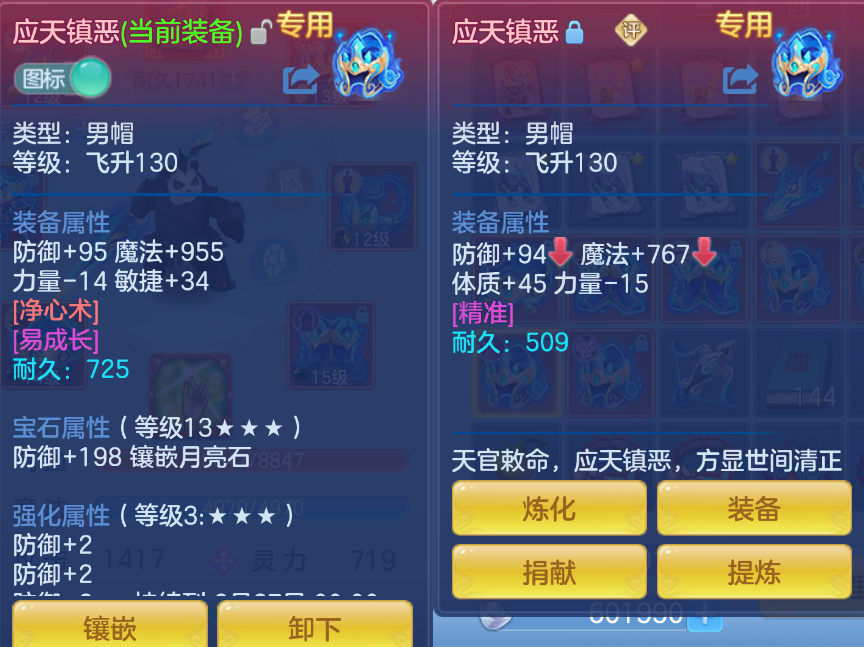 微信图片_20260908141244_13_1696.png