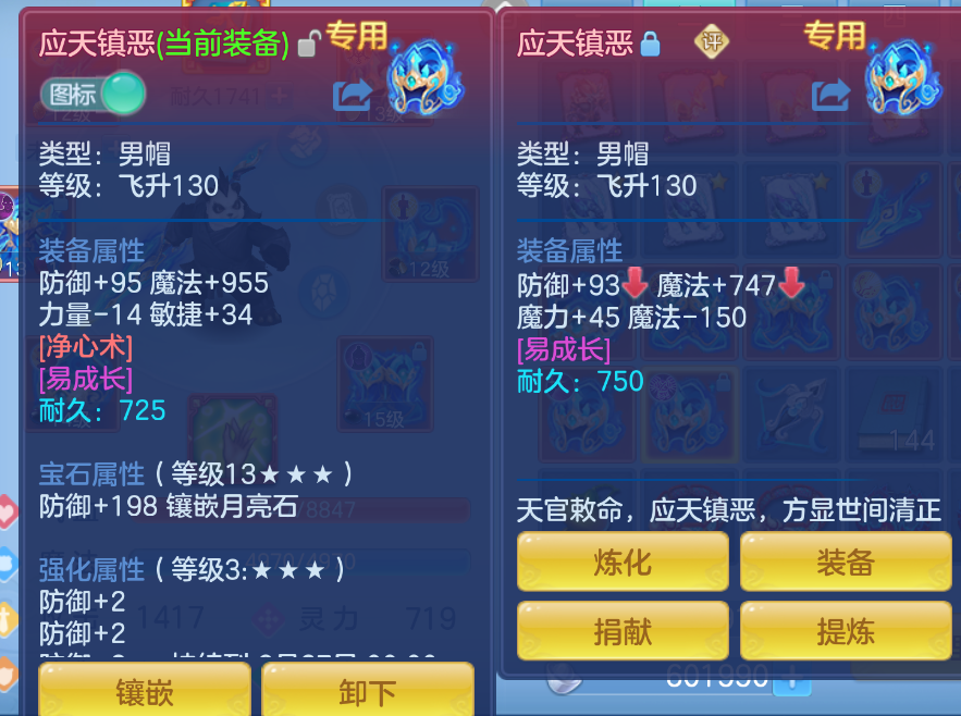 微信图片_20260908141244_12_1696.png