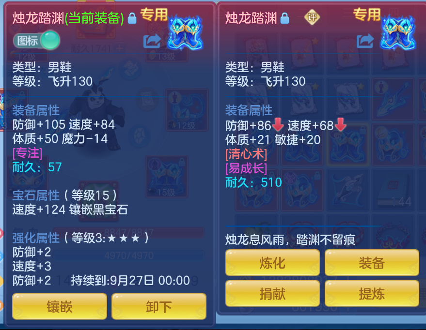 微信图片_20260908141244_16_1696.png