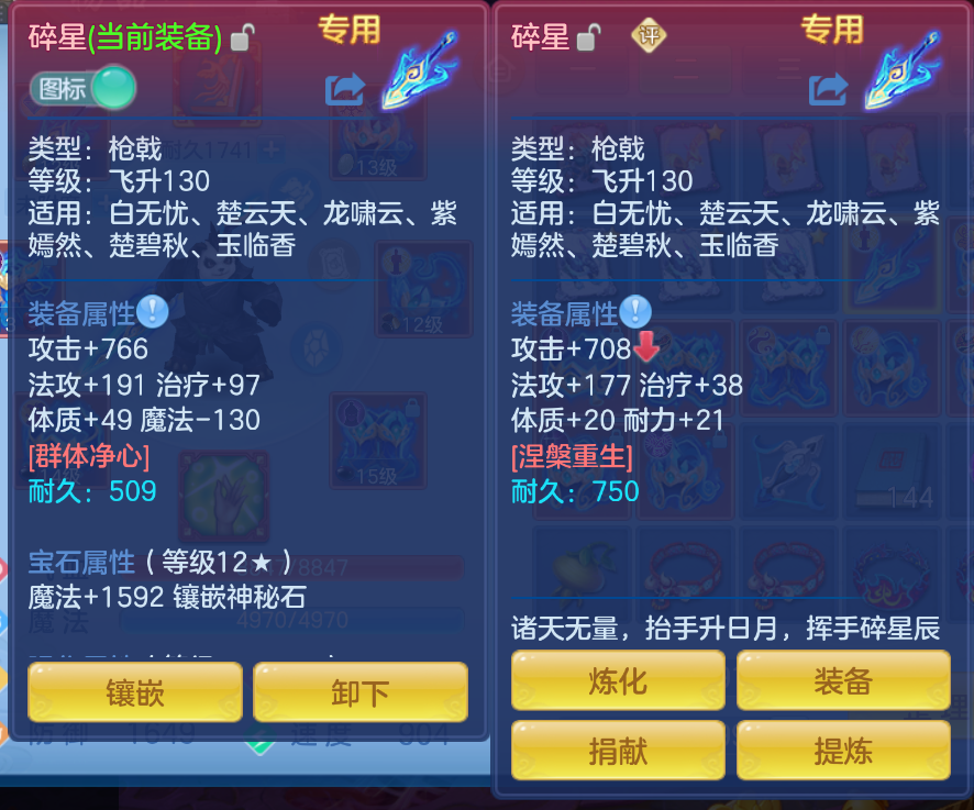 微信图片_20260908141245_20_1696.png