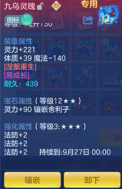微信图片_20260908141245_22_1696.png