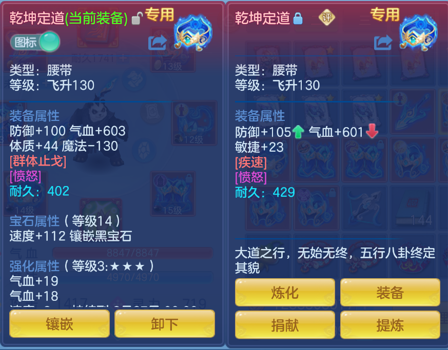 微信图片_20260908141245_19_1696.png