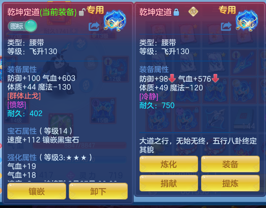 微信图片_20260908141244_18_1696.png