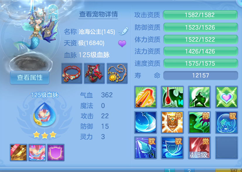 微信图片_20260908141609_23_1696.png