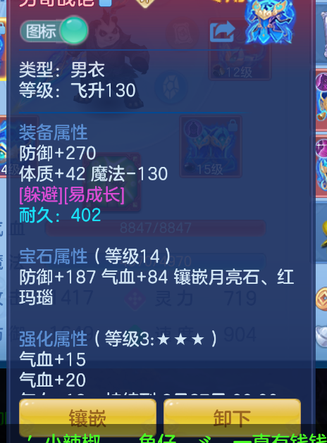 微信图片_20260908141245_21_1696.png