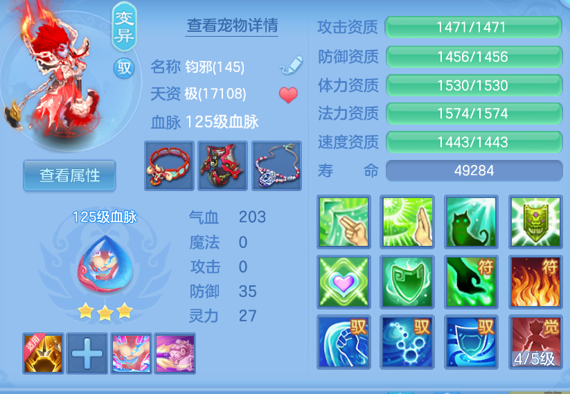 微信图片_20260908141609_27_1696.png