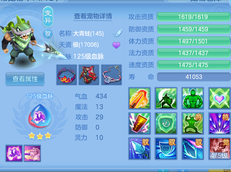 微信图片_20260908141609_24_1696.png