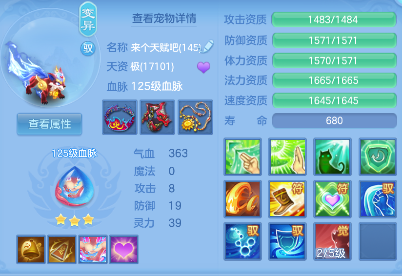 微信图片_20260908141609_25_1696.png