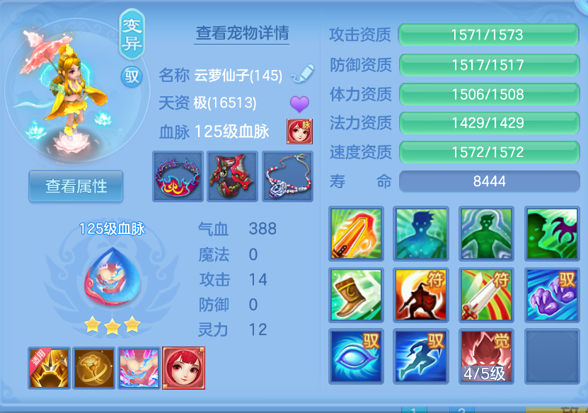 微信图片_20260908141609_29_1696.png