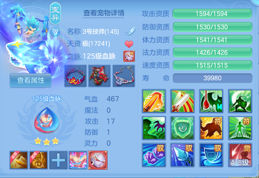 微信图片_20260908141609_26_1696.png