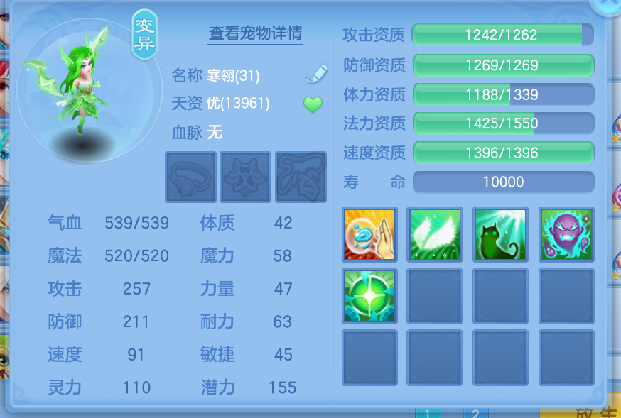 微信图片_20260908141609_30_1696.png