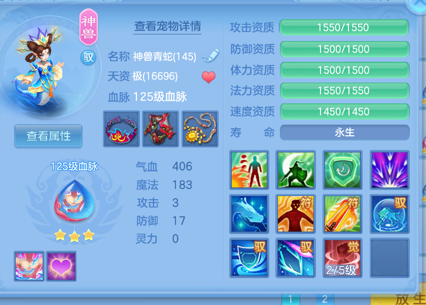 微信图片_20260908141609_34_1696.png