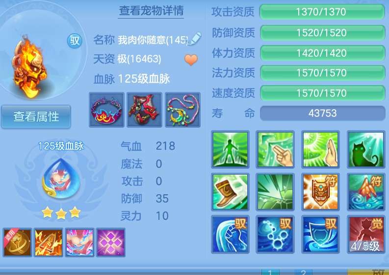 微信图片_20260908141609_39_1696.png