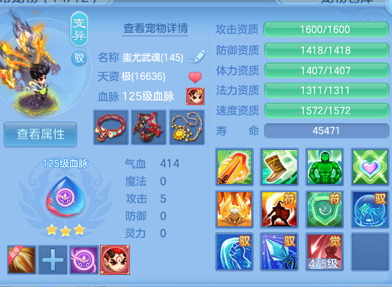 微信图片_20260908141609_41_1696.png