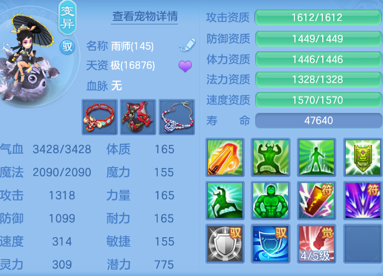 微信图片_20260908141609_42_1696.png