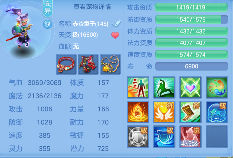 微信图片_20260908141609_40_1696.png