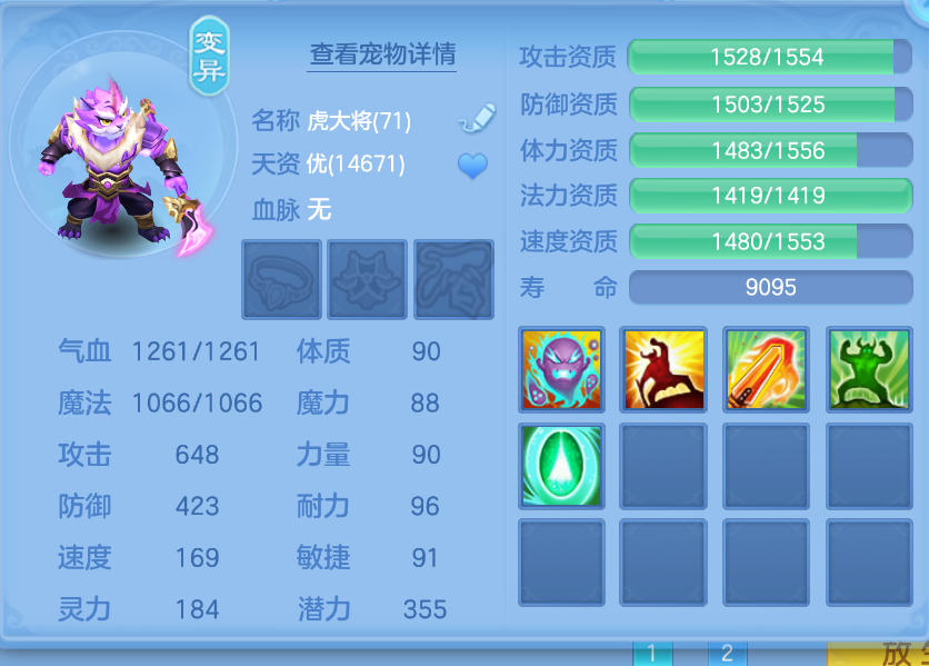 微信图片_20260908141609_38_1696.png