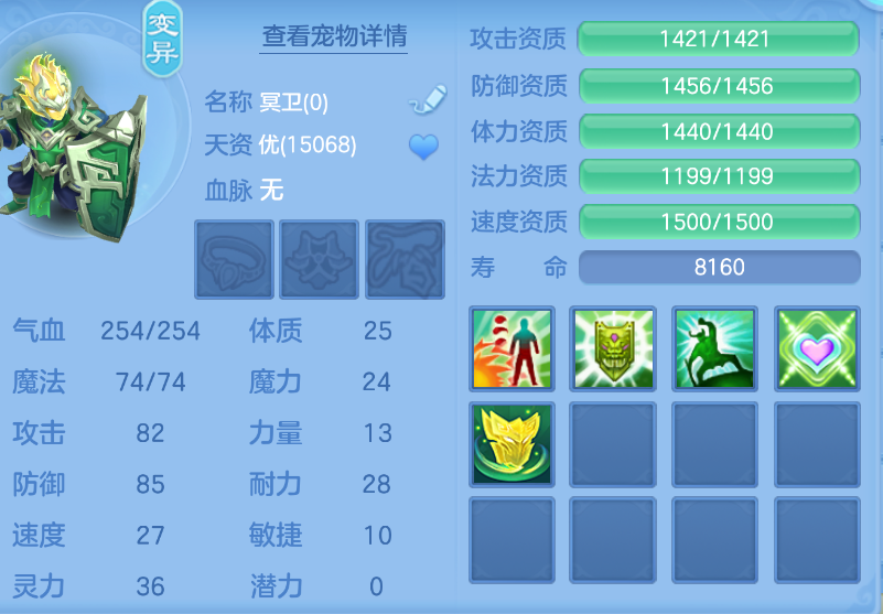 微信图片_20260908141610_47_1696.png