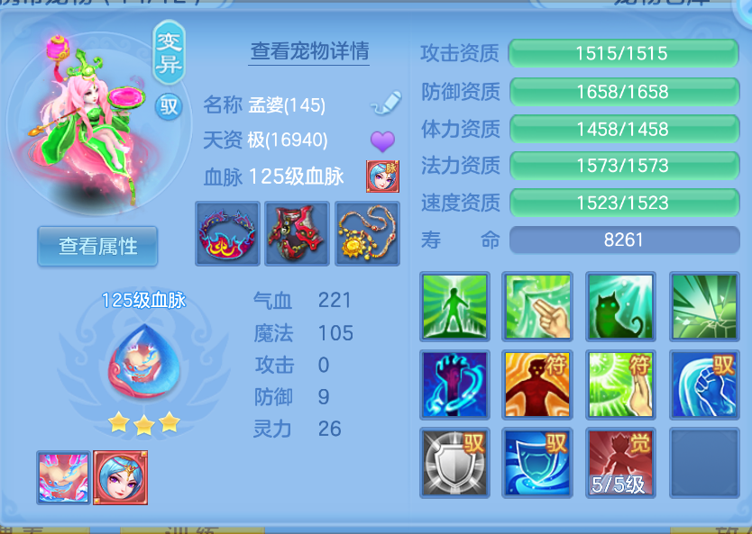 微信图片_20260908141610_46_1696.png