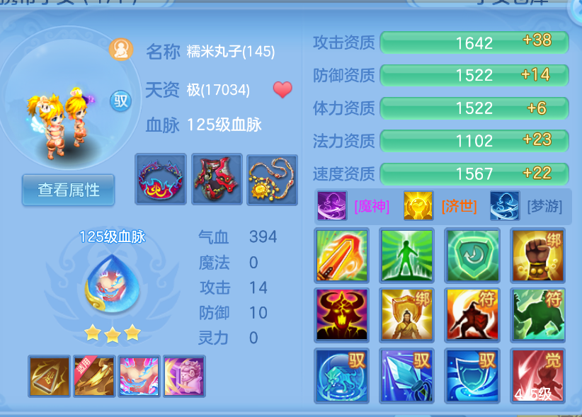 微信图片_20260908141610_49_1696.png