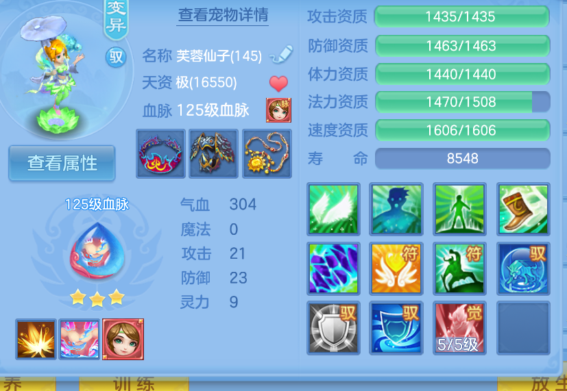 微信图片_20260908141610_43_1696.png