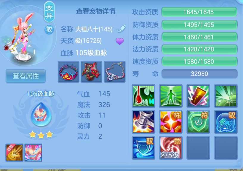 微信图片_20260908141610_45_1696.png
