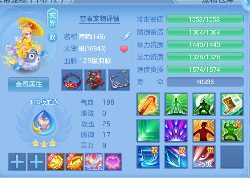 微信图片_20260908141610_44_1696.png