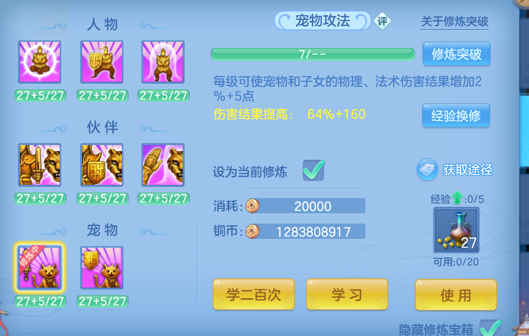 微信图片_20260908141816_54_1696.png
