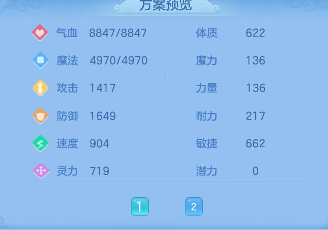 微信图片_20260908141816_53_1696.png