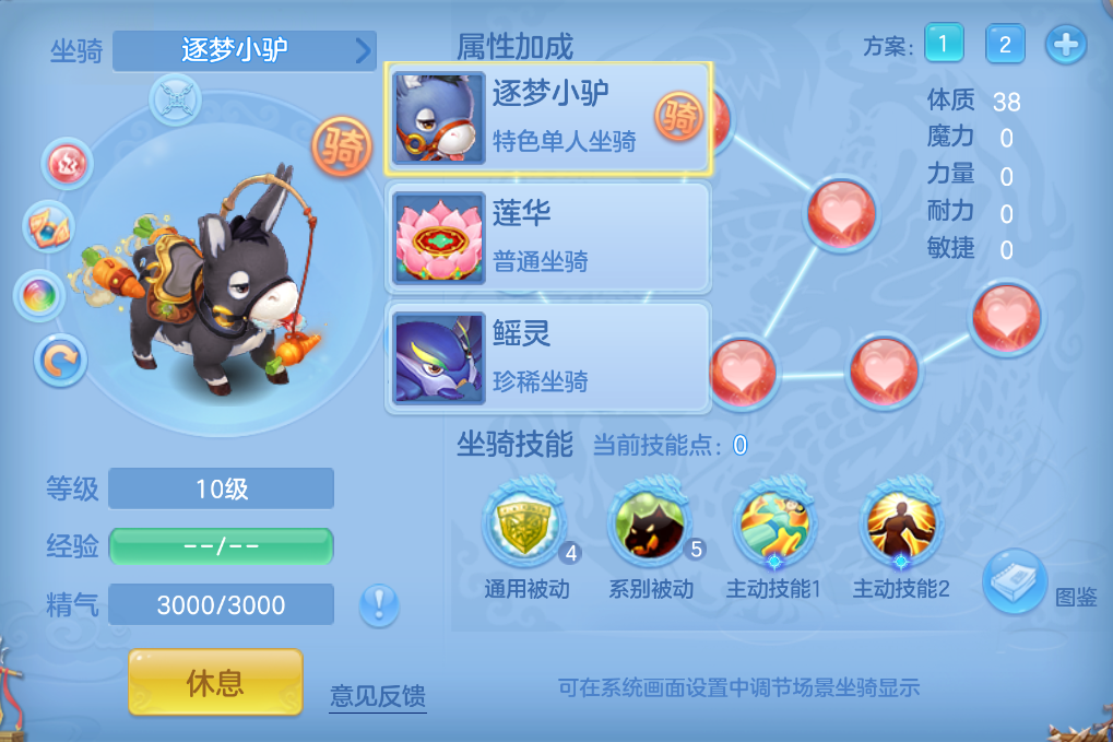 微信图片_20260908141816_57_1696.png