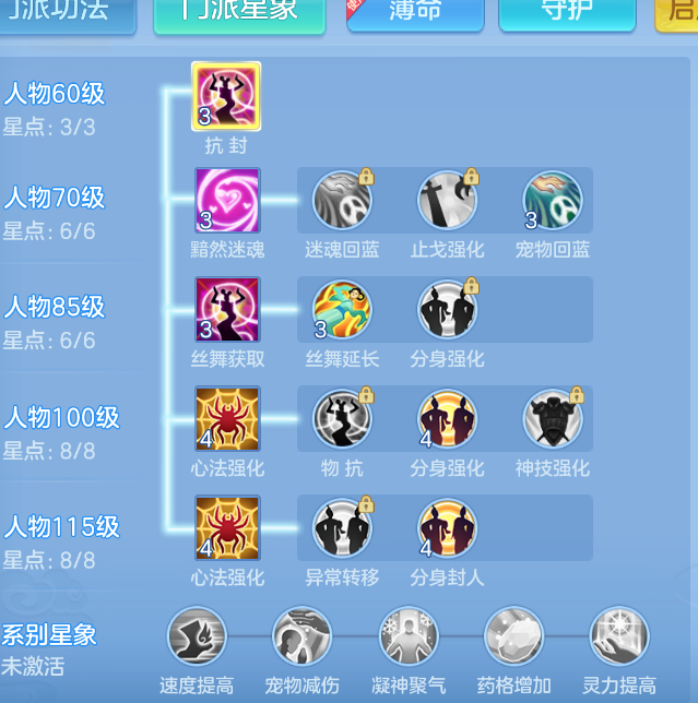 微信图片_20260908141816_56_1696.png