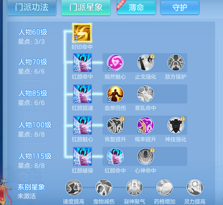 微信图片_20260908141816_55_1696.png