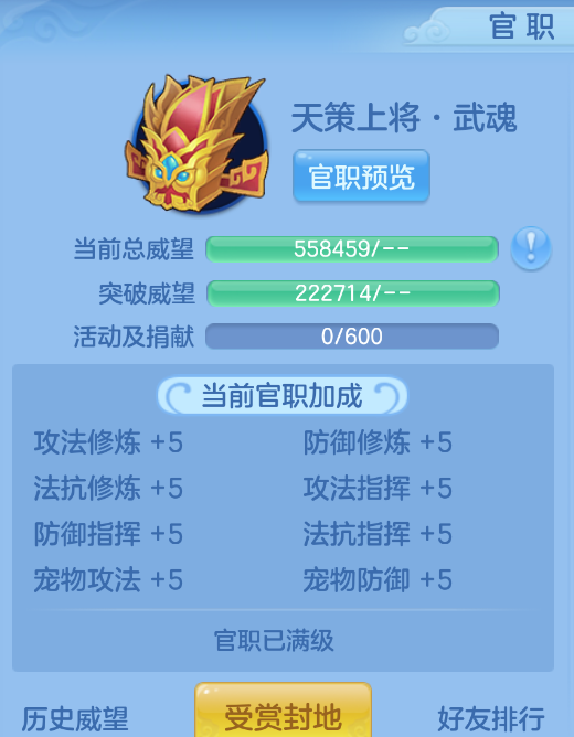 微信图片_20260908141816_52_1696.png