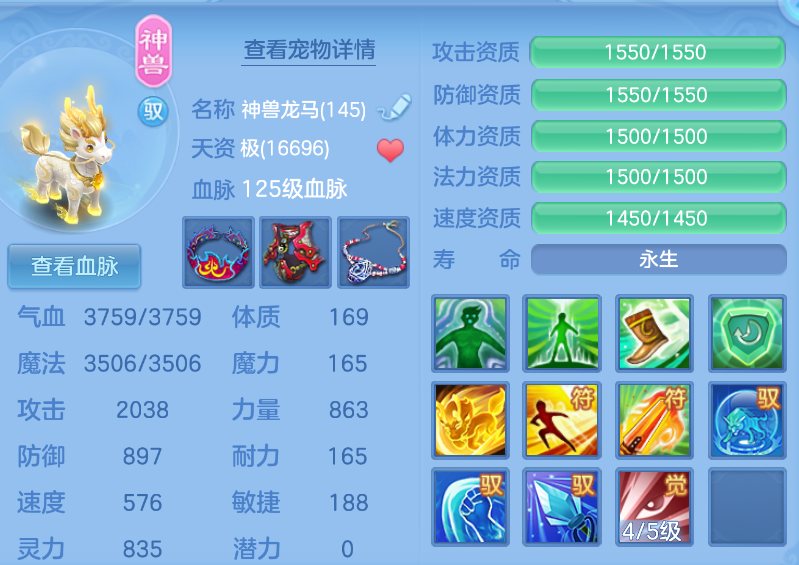 微信图片_20260908141958_64_1696.png